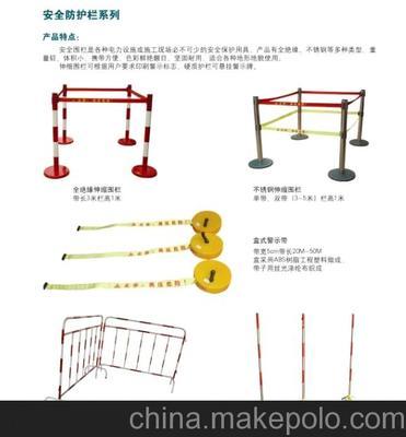 电力器具,电力安全工器具图片,电力器具,电力安全工器具图片大全,河北金河电力器具-2-